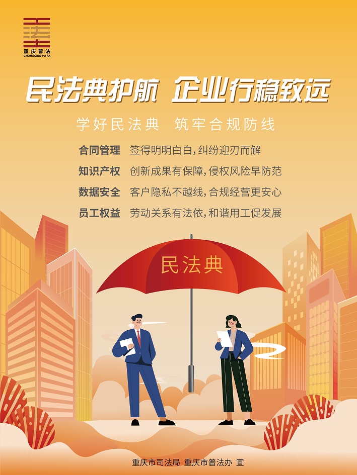 海報-1 - 副本.jpg