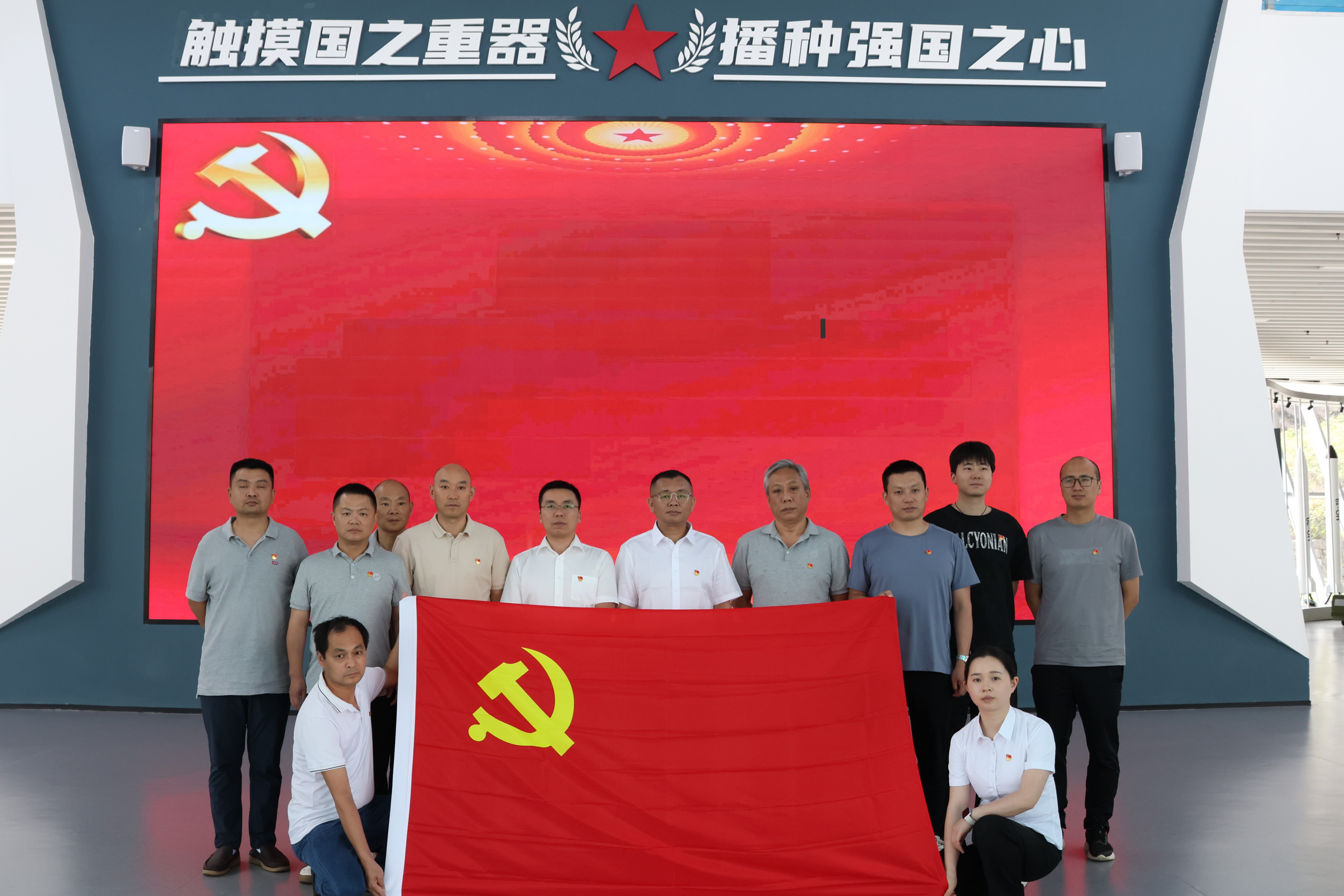 微信圖片_20260701150438_299_10.jpg 微信圖片_20260701150438_299_10.jpg